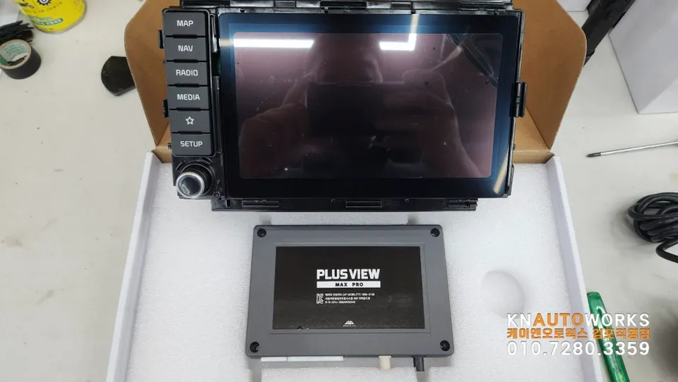 Kia Ray surround view camera - Kia Ray 360 Camera Review: Installation & Cost photo 3