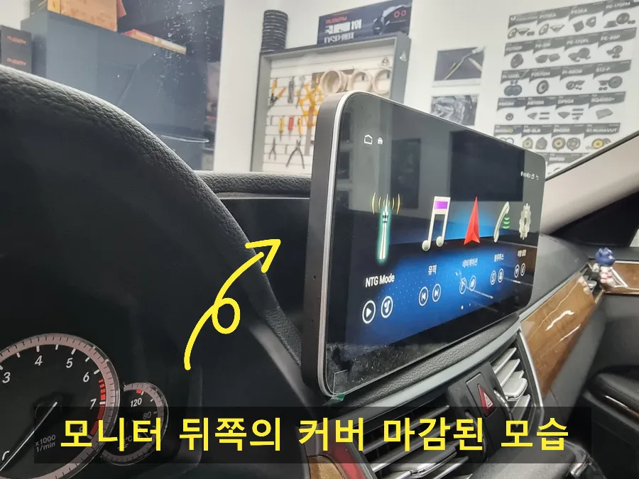 Mercedes-Benz E-Class W212のAndroid Auto・CarPlay取付事例 施工写真 6