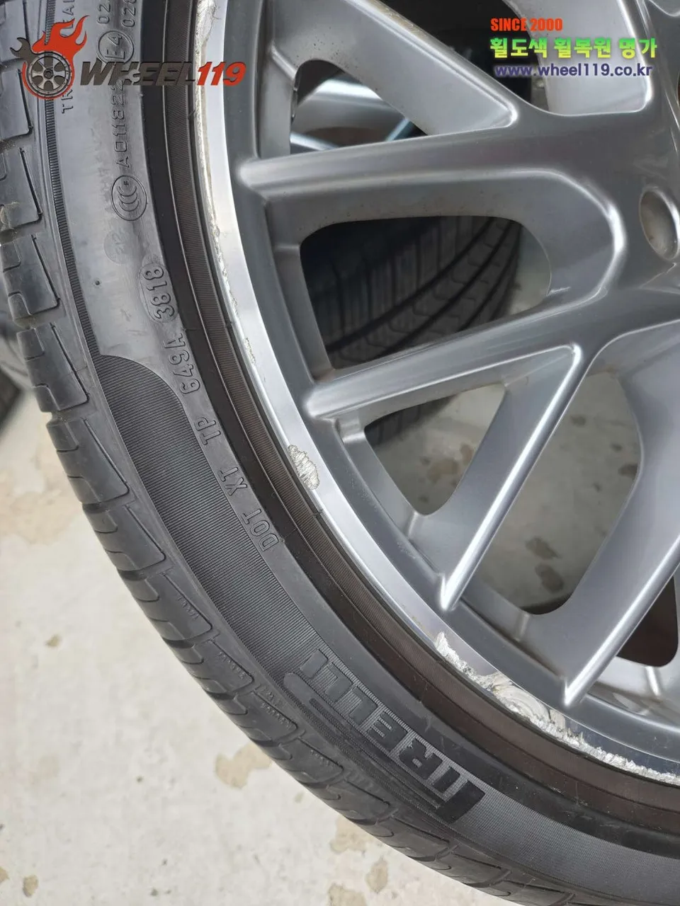 Porsche Panamera Wheel Repair Review — Flawless Silver Restoratio photo 3