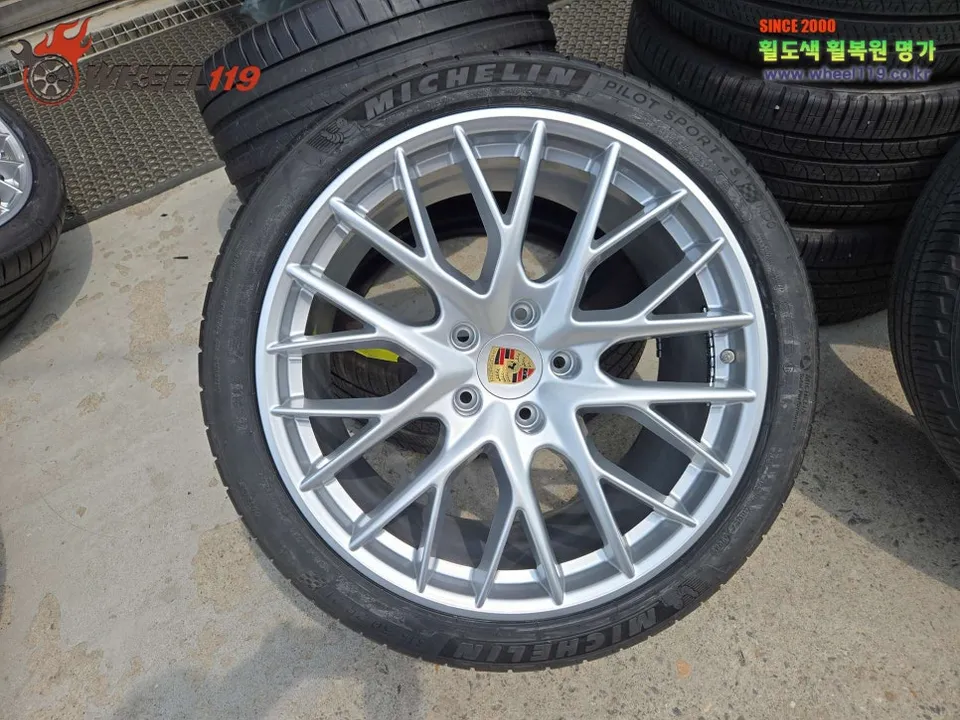 Porsche Panamera wheel repair - Porsche Panamera Wheel Repair Review — Flawless Silver Restoratio photo 6