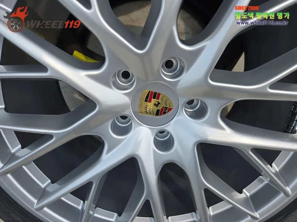 Porsche Panamera Wheel Repair Review — Flawless Silver Restoratio After