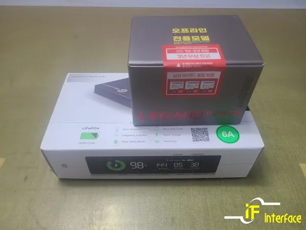 BMW X6 dash cam - BMW X6 Dash Cam Replacement Review — FineVu LXQ600+CellBank photo 4