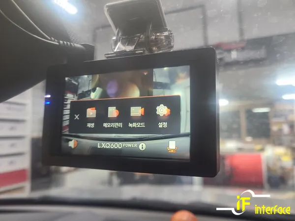 BMW X6 dash cam - BMW X6 Dash Cam Replacement Review — FineVu LXQ600+CellBank photo 6