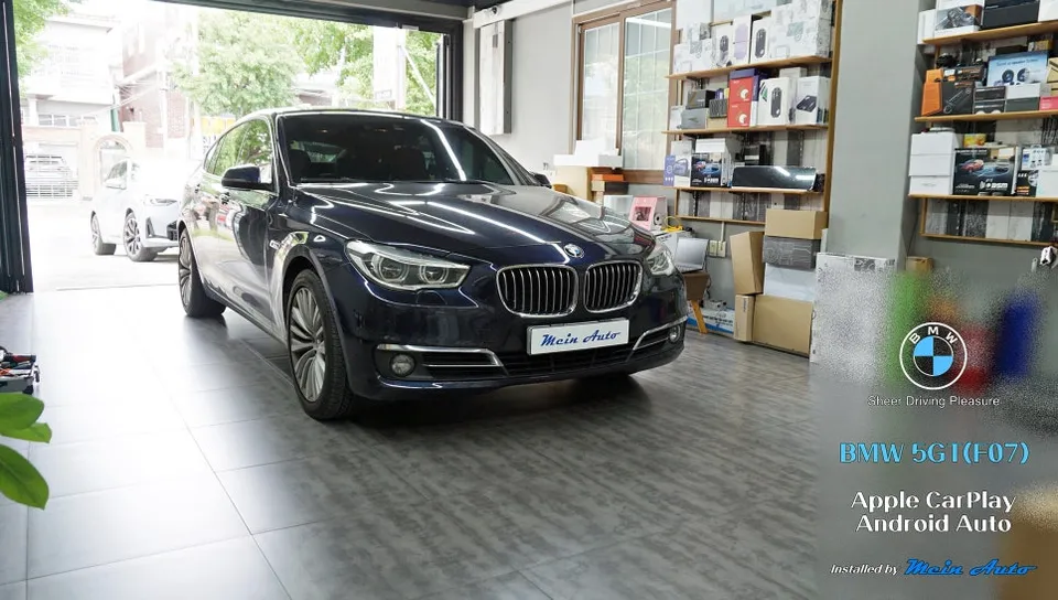 BMW 5 Series GT F07 Android Head Unit CarPlay Upgrade