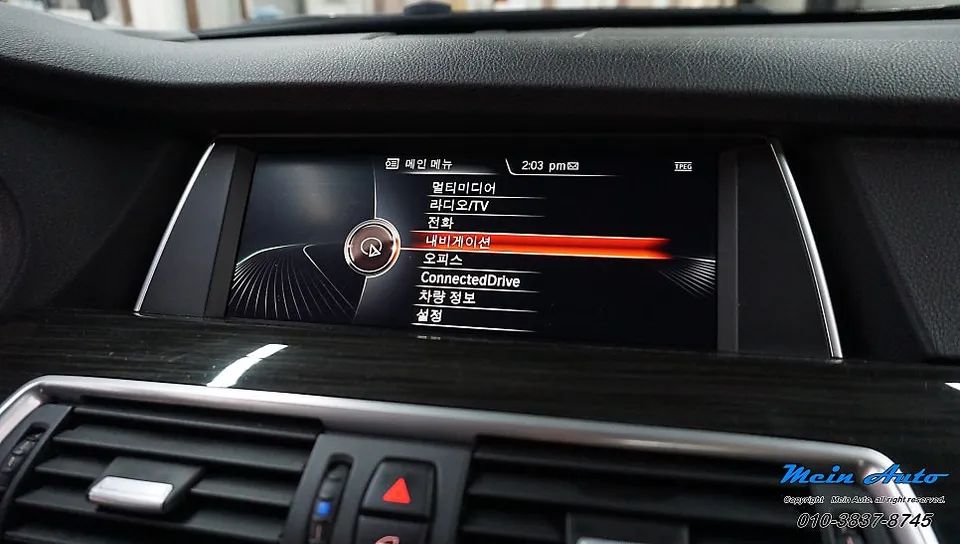 BMW 5 Series GT F07のAndroid Auto・CarPlay取付事例 施工写真 2