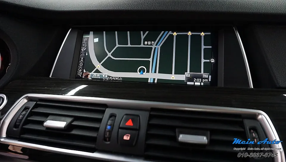 BMW 5 Series GT F07のAndroid Auto・CarPlay取付事例 施工写真 3