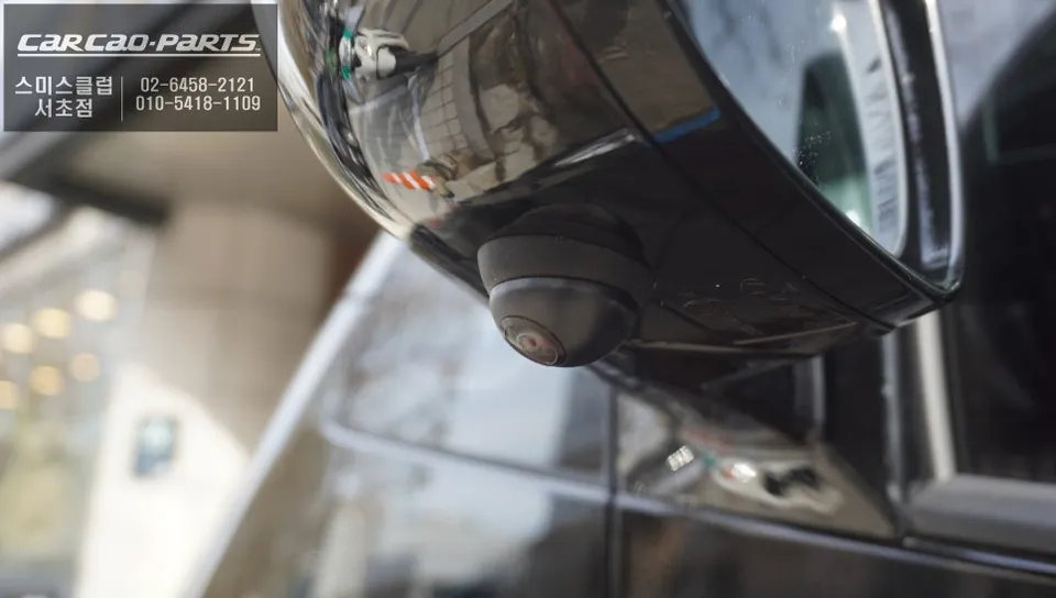 Hyundai Staria around view - Hyundai Staria Around View Monitor Review - Enhanced Safety photo 4