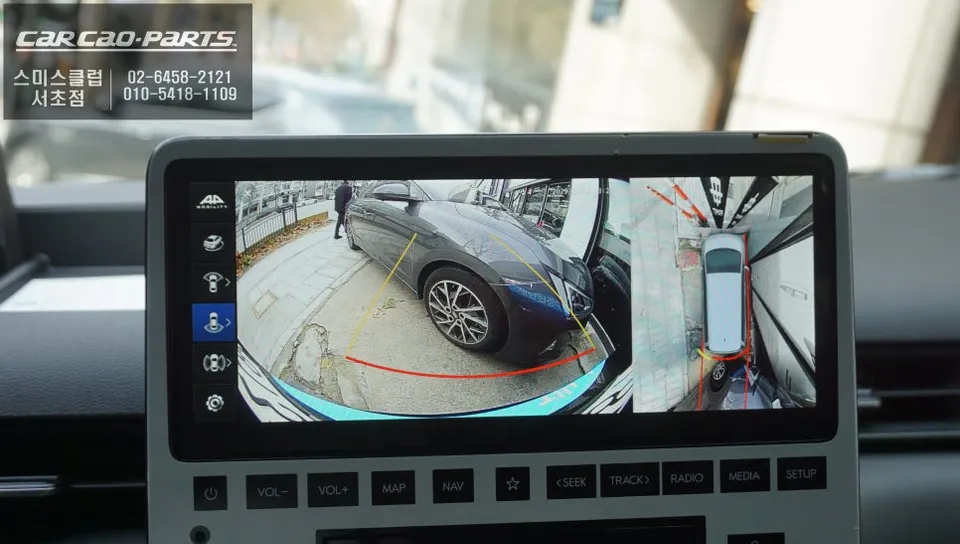 Hyundai Staria around view - Hyundai Staria Around View Monitor Review - Enhanced Safety photo 6