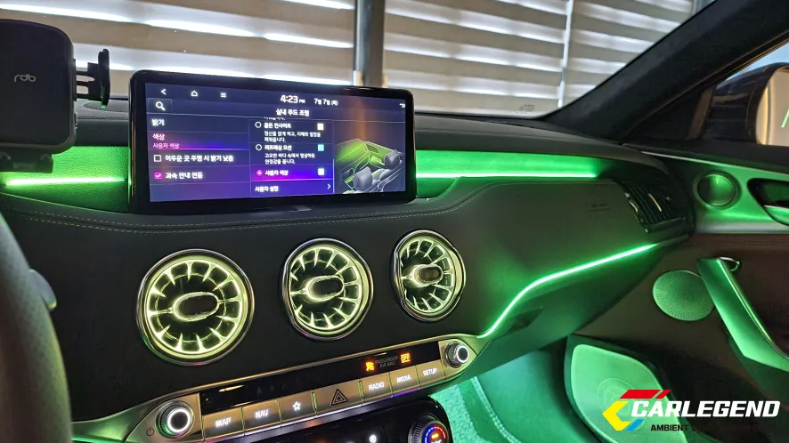 Kia Stinger ambient lighting - Kia Stinger Ambient Lighting Review — Cost & Results photo 5