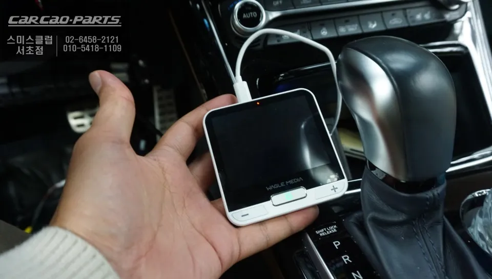 Hyundai Grandeur IG ambient lighting - Hyundai Grandeur IG Ambient Lighting Upgrade Review photo 4