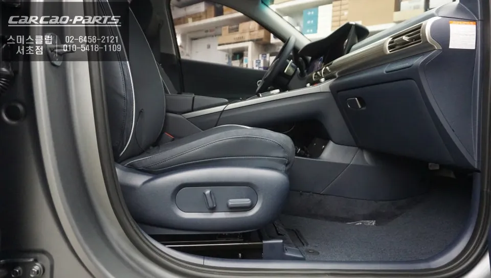 Hyundai NEXO oem options - Hyundai NEXO Factory Option Review - Wireless Walk-In Upgrade photo 4