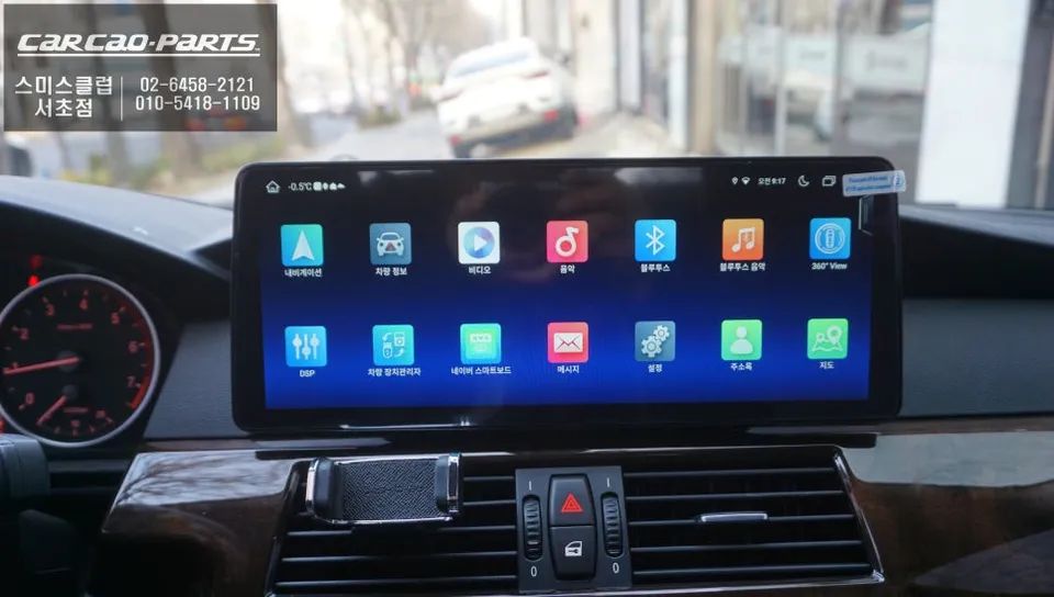 BMW 528i E60 android system - BMW 528i E60 Android Head Unit Review — Modern Infotainment Upgra photo 6