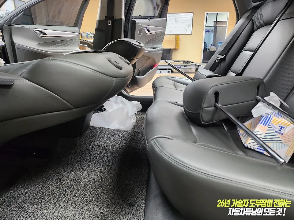 Hyundai Grandeur IG seat ventilation - Hyundai Grandeur IG Seat Ventilation & Heating Review photo 4