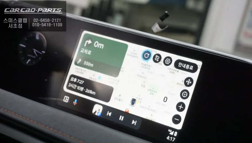 Lexus UX 250hのAndroid Auto・CarPlay取付事例 施工写真 3-2