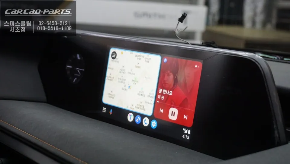 Lexus UX 250hのAndroid Auto・CarPlay取付事例 施工写真 4-2