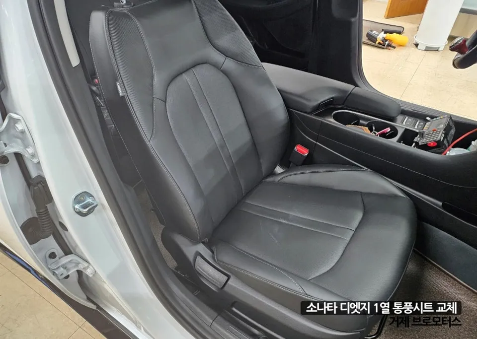 Hyundai Sonata DN8 seat ventilation - Hyundai Sonata DN8 Ventilated Seats Review — Cost & Install photo 3