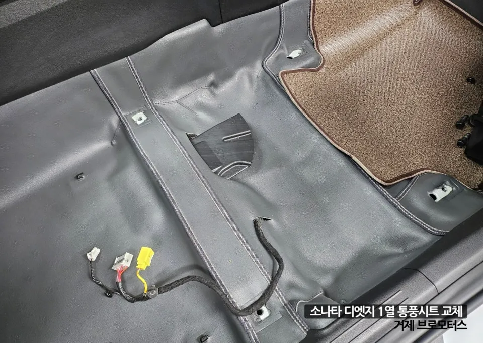 Hyundai Sonata DN8 Ventilated Seats Review — Cost & Install photo 8