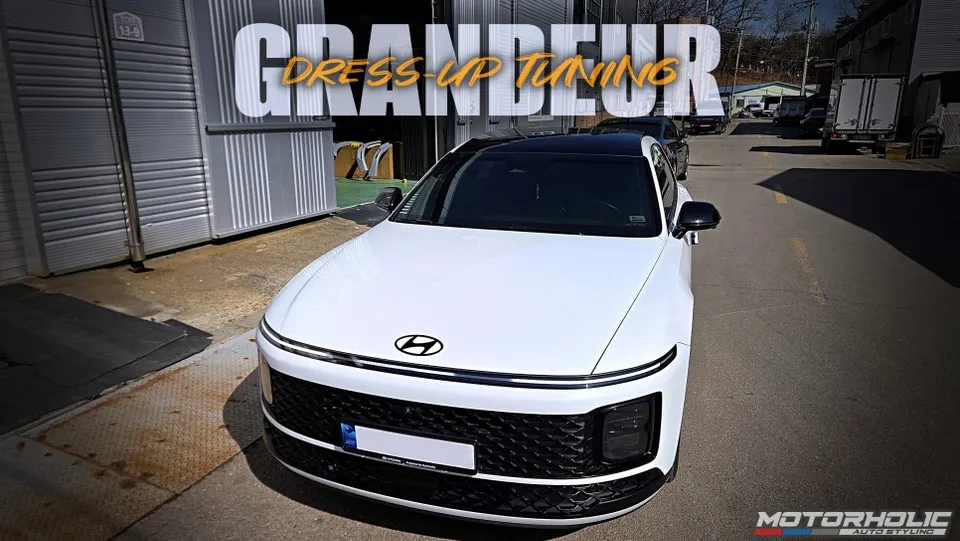 Hyundai Grandeur GN7 Body Kit Review: Spoiler & Glass Wing