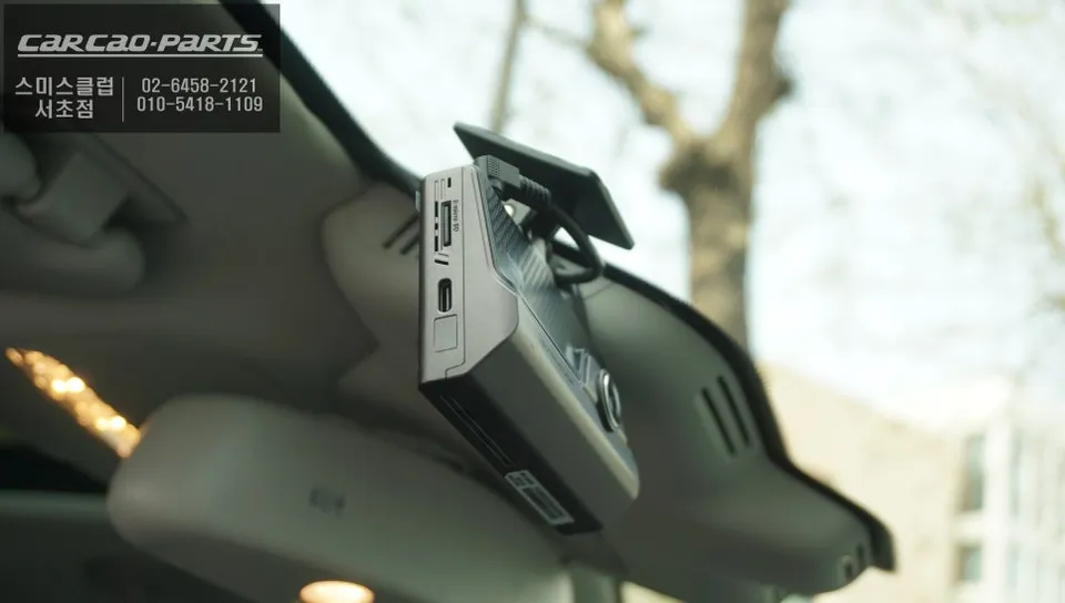 Mercedes-Benz C200 Dashcam & Battery Install Review photo 2