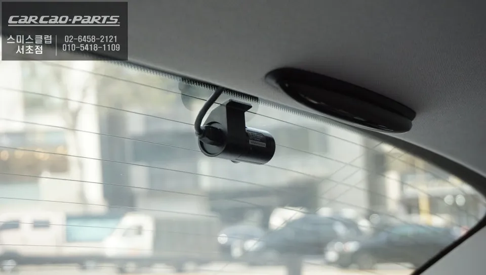Mercedes-Benz C200 dash cam navigation - Mercedes-Benz C200 Dashcam & Battery Install Review photo 4