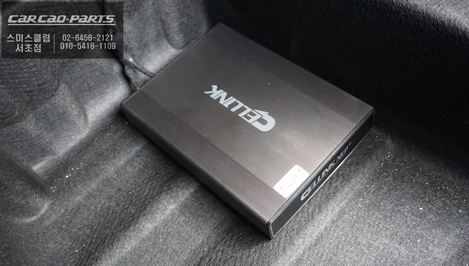 Mercedes-Benz C200 dash cam navigation - Mercedes-Benz C200 Dashcam & Battery Install Review photo 5