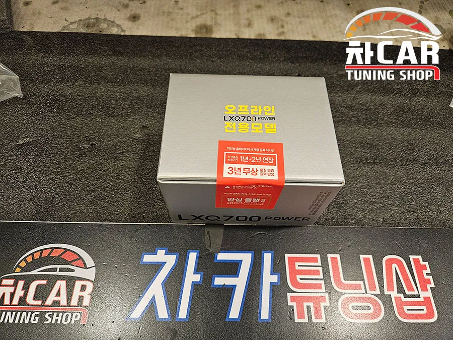 Land Rover Discovery Dash Cam Installation - FineVu LXQ700 Power photo 11
