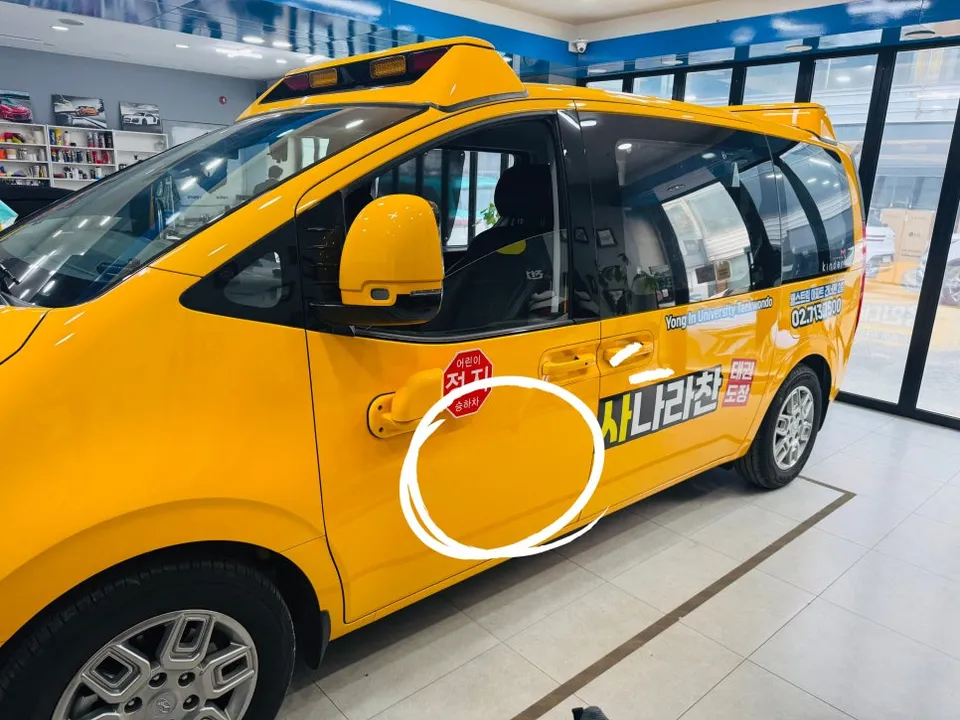 Hyundai Stariaのカーラッピング事例|費用目安・仕上がり 施工写真 2-1