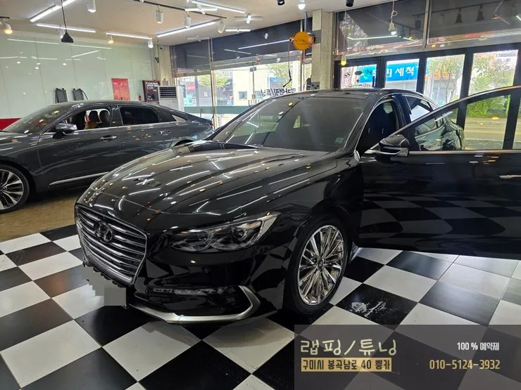 Hyundai Grandeur IG body kit installation result