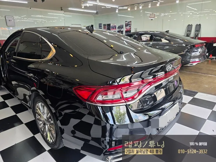 Hyundai Grandeur IG body kit - Hyundai Grandeur IG Body Kit Review: Cost & Results photo 3