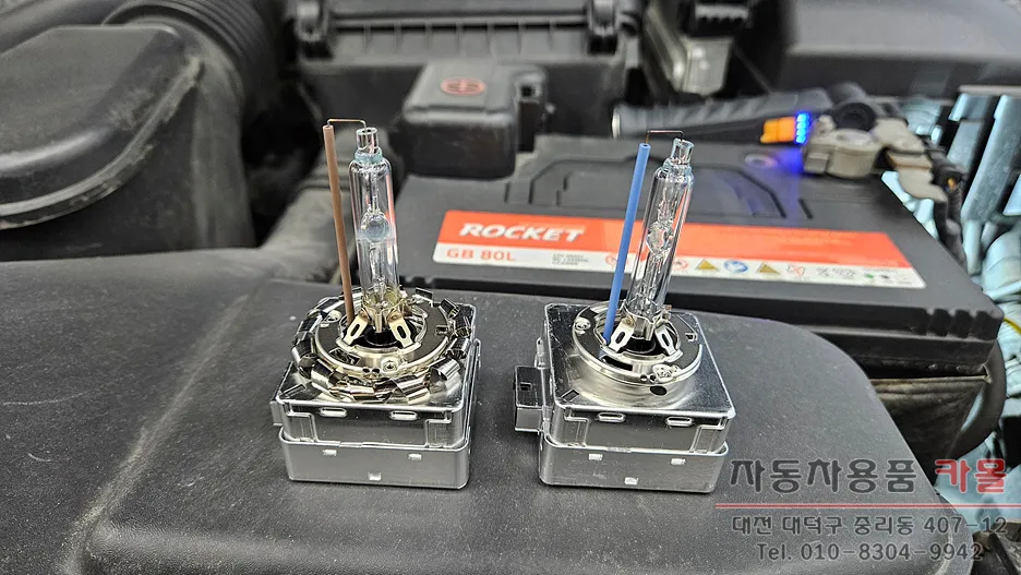 Kia K7 lighting upgrade - Kia K7 Lighting Upgrade Review: Brighter LEDs photo 4