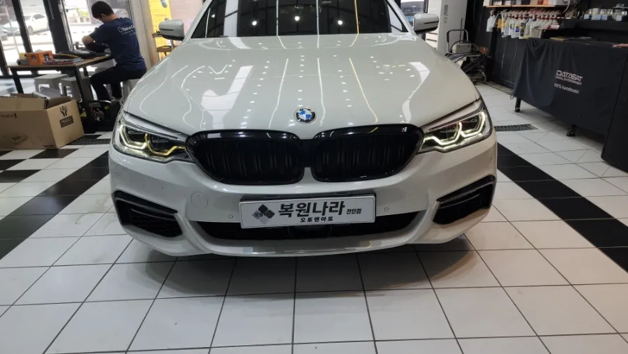 BMW 5 Series G30 body repair - BMW 5 Series G30 Body Repair Review - Yellowed DRL Fix photo 3