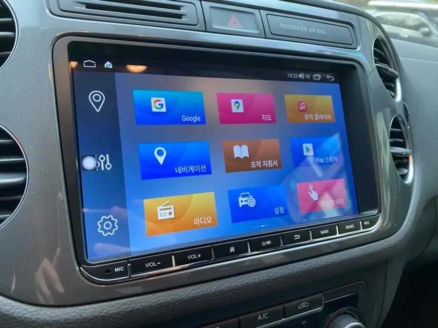 Volkswagen Tiguan android head unit - Volkswagen Tiguan Android Head Unit Upgrade Review photo 4
