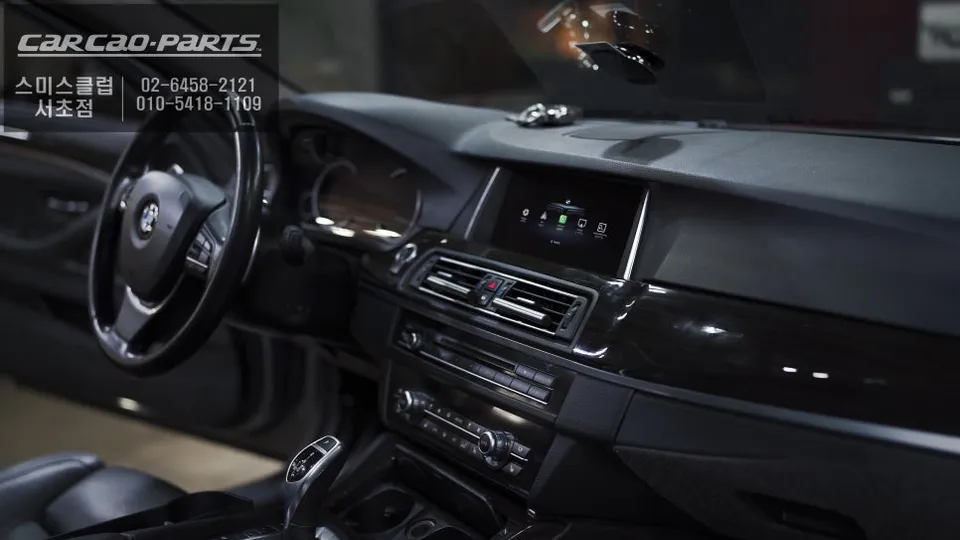 BMW 3 SeriesのAndroid Auto・CarPlay取付事例 施工写真 2-1