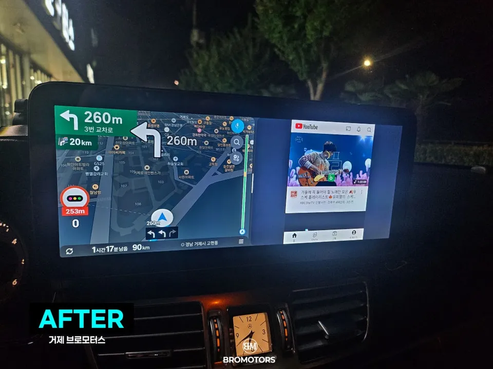 Mercedes-Benz E-Class W212 android head unit - Mercedes-Benz E-Class W212 Android Head Unit Review photo 4