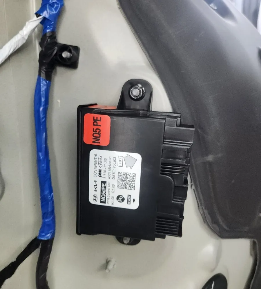 Kia Sportage NQ5 oem options - Kia Sportage NQ5 Power Tailgate Retrofit Review photo 4