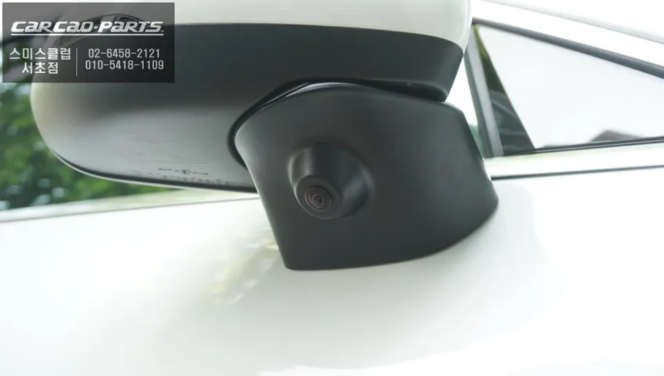 Mercedes-Benz CLA 250 surround view camera - Mercedes-Benz CLA 250 Surround View Camera Installation Review photo 4