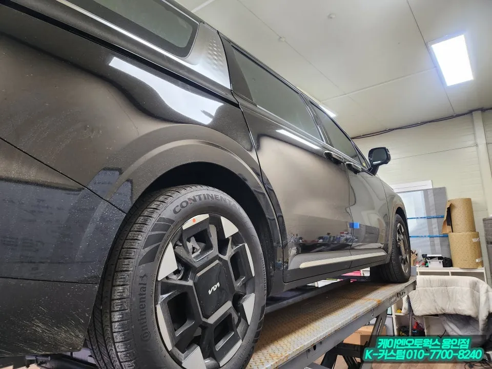 Kia Carnival KA4 body kit - Kia Carnival KA4 Electric Side Steps Review — Enhanced Access photo 3