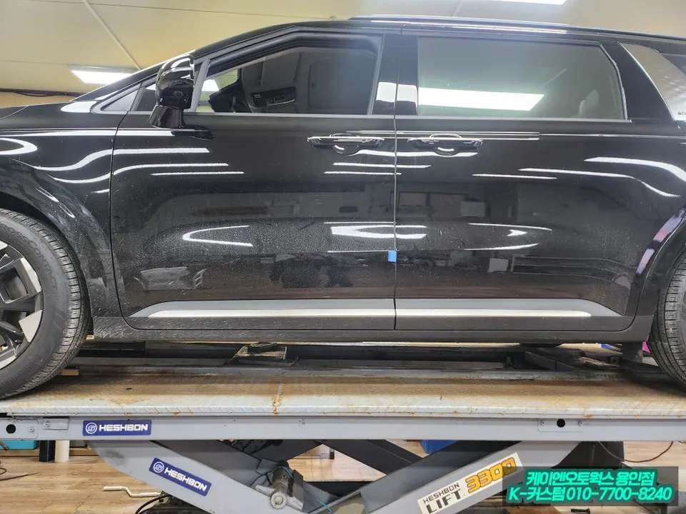 Kia Carnival KA4 body kit - Kia Carnival KA4 Electric Side Steps Review — Enhanced Access photo 5