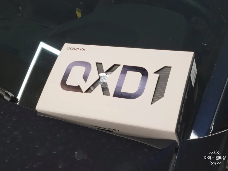 BMW 5 Series G30 dash cam - BMW 5 Series G30 Dash Cam Installation Review photo 4