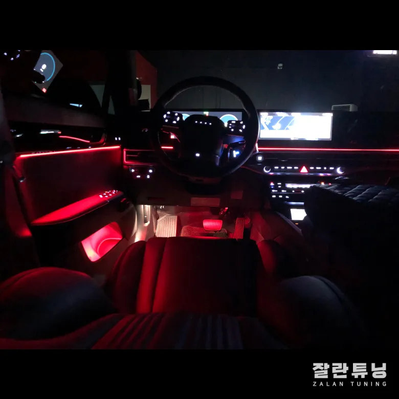 Hyundai Grandeur GN7 ambient lighting - Hyundai Grandeur Ambient Lighting Review — Enhanced Interior photo 3
