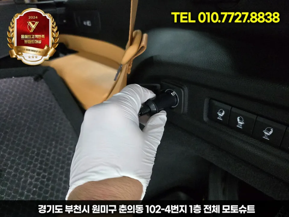 Jeep Grand Cherokee dash cam - Jeep Grand Cherokee Dash Cam Installation Review photo 4