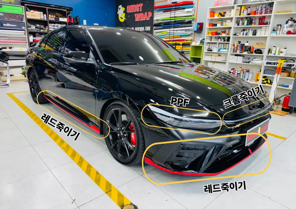 Hyundai Elantra N PPF施工事例:ダークN化とライト保護 施工写真 2-1
