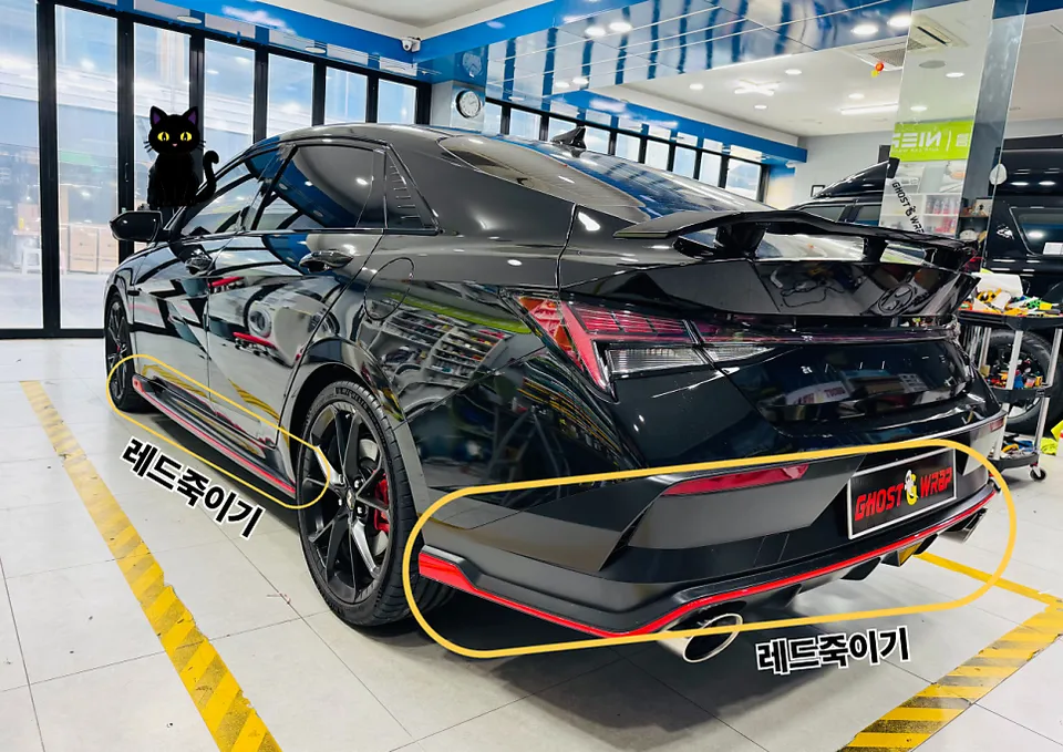 Hyundai Elantra N PPF施工事例:ダークN化とライト保護 施工写真 3-1