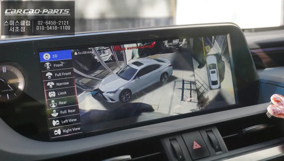7th Gen Lexus ES 300h Android Auto Head Unit Upgrade photo 2