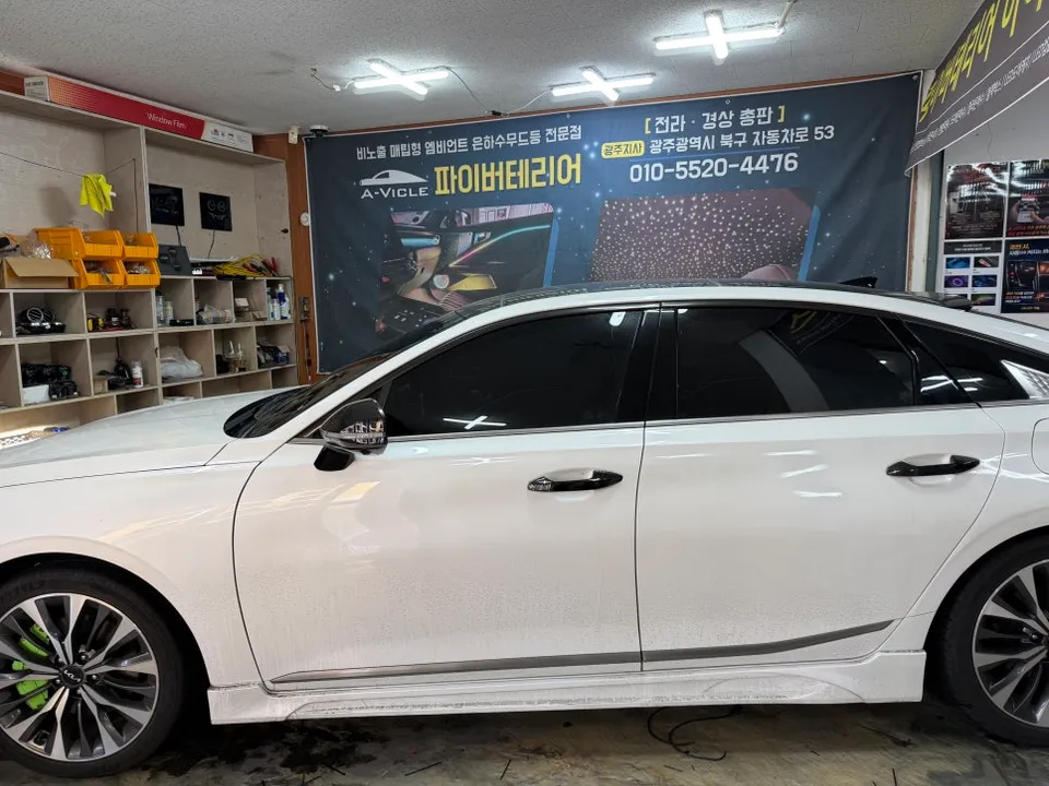 Kia K8 ambient lighting installation result