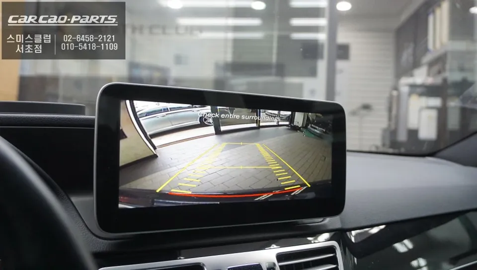 Mercedes-Benz E-Class W213のAndroid Auto・CarPlay取付事例 施工写真 4-2