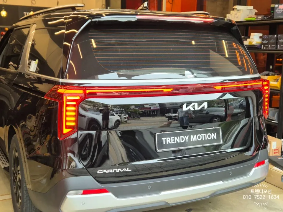 Kia Carnival KA4 lighting upgrade - Kia Carnival KA4 Lighting Upgrade Review: Before & After photo 4