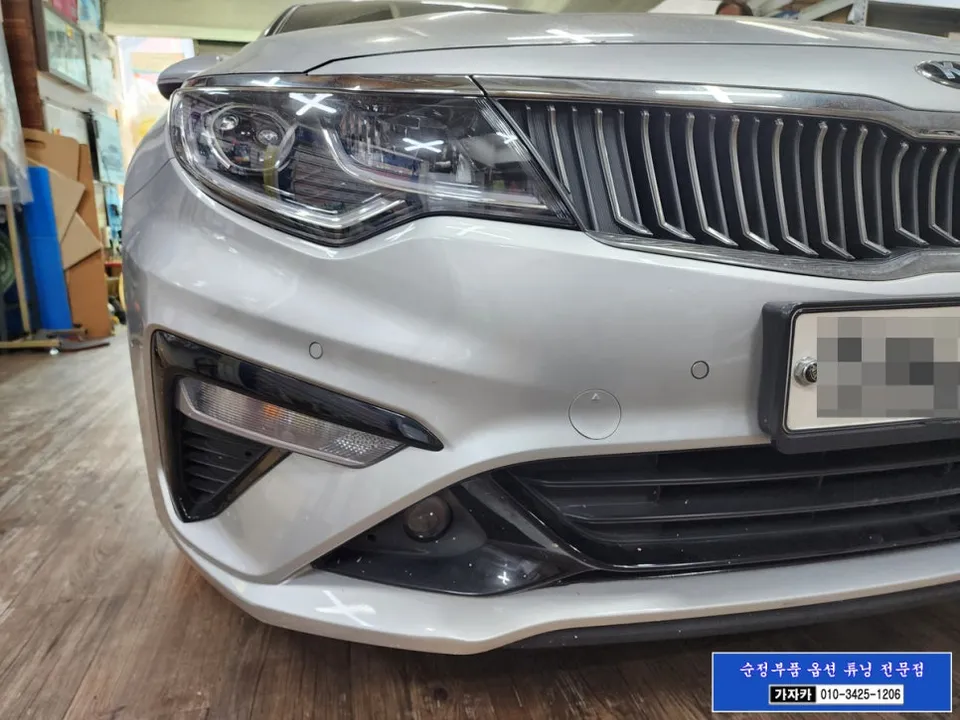 Kia K5 oem options - Kia K5 Front Parking Sensors Review — Restored OEM Functionality photo 5