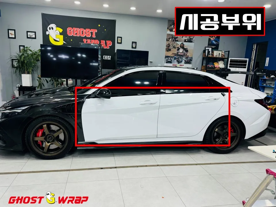 Hyundai Elantra Nのカーラッピング事例|費用目安・仕上がり 施工写真 3-1