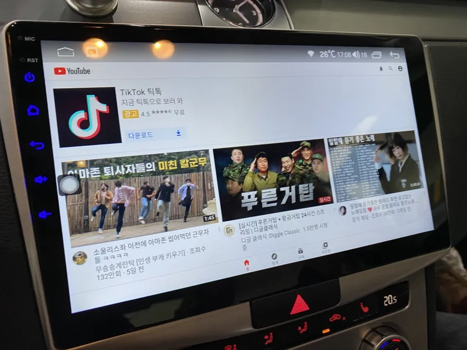 Volkswagen CC android head unit - Volkswagen CC Android Head Unit Upgrade Review photo 8